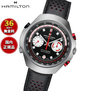 �y�I�ׂ�m�x���e�B�[�t���z�y36�񕪊��萔�������I�z�n�~���g�� HAMILTON �A�����J�� �N���V�b�N �N���m �}�e�B�b�N 50 H51616731 �r���v �������� �N���m�O���t AMERICAN CLASSIC ���K�i