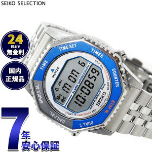 �y�G���g���[�Ń|�C���g+2�{�I�{������I�z�Z�C�R�[ �Z���N�V���� SEIKO SELECTION S�V���[�Y INTERNATIONAL LINE �f�W�^�� �r���v �����Y ���f�B�[�X SBJG017 SBJG019 SBJG021