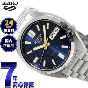 �y�X���|�C���g�ő�54�{�I�{������I�z�Z�C�R�[5 �X�|�[�c SEIKO 5 SPORTS �������� ���J�j�J�� �r���v �����Y �Z�C�R�[�t�@�C�u �X�|�[�c SNXS Sports SBSA253 SBSA255 SBSA257 SBSA291 SBSA293 SBSA295