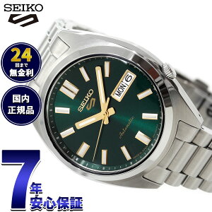 �y�X���|�C���g�ő�54�{�I�{������I�z�Z�C�R�[5 �X�|�[�c SEIKO 5 SPORTS �������� ���J�j�J�� �r���v �����Y �Z�C�R�[�t�@�C�u �X�|�[�c SNXS Sports SBSA253 SBSA255 SBSA257 SBSA291 SBSA293 SBSA295