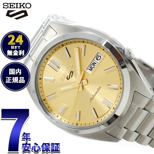 �y�X���|�C���g�ő�39�{�I�{������I�z�Z�C�R�[5 �X�|�[�c SEIKO 5 SPORTS �������� ���J�j�J�� �r���v �����Y �Z�C�R�[�t�@�C�u �X�|�[�c SNXS Sports SBSA253 SBSA255 SBSA257 SBSA291 SBSA293 SBSA295