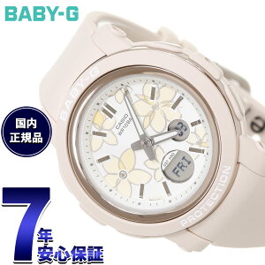 �y�X���|�C���g�ő�39�{�I�{������I�z�y�ی�t�B�����t���z�y�I�ׂ�m�x���e�B�[�t���zBABY-G �J�V�I �x�r�[G ���f�B�[�X �r���v BGA-290FL-4AJF �ԕ��y2025 �V��z