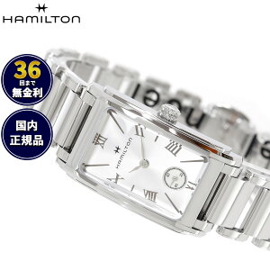 �y�I�ׂ�m�x���e�B�[�t���z�y36�񕪊��萔�������I�z�n�~���g�� HAMILTON �A�����J�� �N���V�b�N �A�[�h���A �N�I�[�c H11221114 �r���v ���f�B�[�X AMERICAN CLASSIC ���K�i