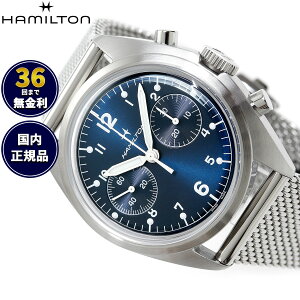 �y�I�ׂ�m�x���e�B�[�t���z�y36�񕪊��萔�������I�z�n�~���g�� HAMILTON �J�[�L �A�r�G�[�V���� �p�C���b�g �p�C�I�j�A ���J�j�J�� �N���m�O���t H76409140 �r���v�y2025 �V��z ���K�i
