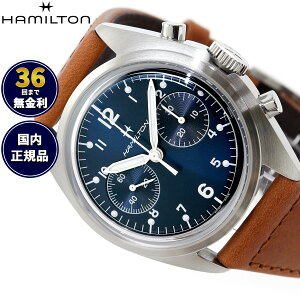 �y�I�ׂ�m�x���e�B�[�t���z�y36�񕪊��萔�������I�z�n�~���g�� HAMILTON �J�[�L �A�r�G�[�V���� �p�C���b�g �p�C�I�j�A ���J�j�J�� �N���m�O���t H76409540 �r���v�y2025 �V��z ���K�i