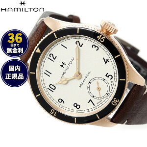 �y�I�ׂ�m�x���e�B�[�t���z�y36�񕪊��萔�������I�z�n�~���g�� HAMILTON �J�[�L �A�r�G�[�V���� �p�C���b�g �p�C�I�j�A ���J�j�J�� H76709510 �r���v �芪�� �@�B���y2025 �V��z ���K�i