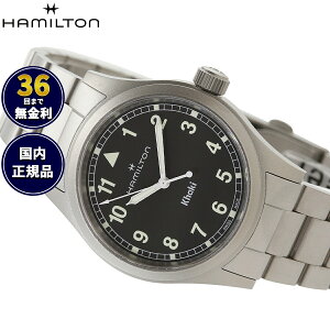 �y�I�ׂ�m�x���e�B�[�t���z�y36�񕪊��萔�������I�z�n�~���g�� HAMILTON �J�[�L �t�B�[���h �N�H�[�c 38MM H69401130 �r���v �����Y ���f�B�[�X KHAKI FIELD QUARTZ 38MM�y2025 �V��z ���K�i