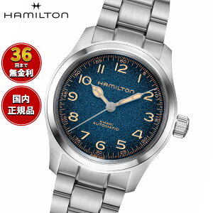 �y�I�ׂ�m�x���e�B�[�t���z�y36�񕪊��萔�������I�z�n�~���g�� HAMILTON �J�[�L �t�B�[���h �}�[�t 38mm H70405140 �r���v �����Y �������� KHAKI FIELD MURPH�y2026 �V��z ���K�i