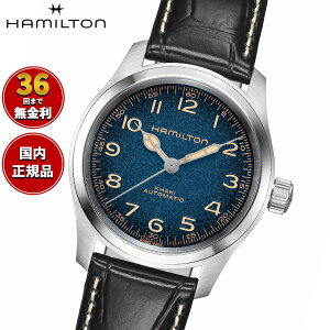 �y�I�ׂ�m�x���e�B�[�t���z�y36�񕪊��萔�������I�z�n�~���g�� HAMILTON �J�[�L �t�B�[���h �}�[�t 38mm H70405740 �r���v �����Y �������� KHAKI FIELD MURPH�y2026 �V��z ���K�i