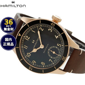 �y�I�ׂ�m�x���e�B�[�t���z�y36�񕪊��萔�������I�z�n�~���g�� HAMILTON �J�[�L �A�r�G�[�V���� �p�C���b�g �p�C�I�j�A �u�����Y H76709530 �r���v �����Y �芪�� KHAKI AVIATION ���K�i
