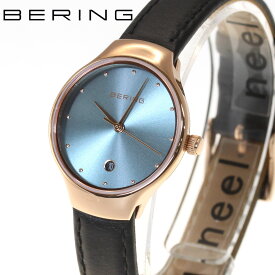 【店内ポイント最大65倍！マラソン限定！】ベーリング BERING 日本限定モデル 腕時計 ペアウォッチ レディース リュクスアイスブルー Luxe Ice Blue 13326-468