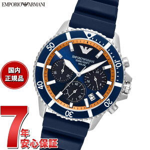 yX|Cgő43{I925IzyIׂmxeB[tzG|IA}[j EMPORIO ARMANI rv Y [hGNXv[[ \[[p[ NmOtEHb` u[