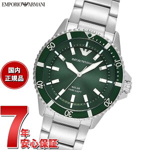 yX|Cgő52{I{IzyIׂmxeB[tzG|IA}[j EMPORIO ARMANI rv Y [hGNXv[[ \[[p[ 3jEHb` XeXX`