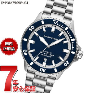 yGg[Ń|Cg+2{I{IzyIׂmxeB[tzG|IA}[j EMPORIO ARMANI rv Y V[GNXv[[ EHb` XeXX`[ AR60087