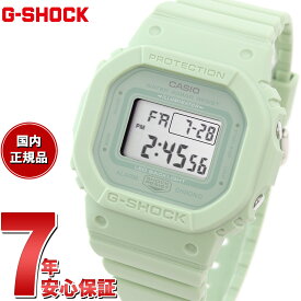 【店内ポイント最大65倍！マラソン限定！】G-SHOCK デジタル カシオ Gショック CASIO デジタル 腕時計 メンズ レディース GMD-S5600BA-3JF DW-5600 小型化・薄型化モデル