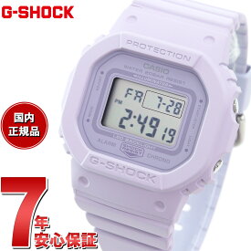 【店内ポイント最大59倍！マラソン限定！】G-SHOCK デジタル カシオ Gショック CASIO デジタル 腕時計 メンズ レディース GMD-S5600BA-6JF DW-5600 小型化・薄型化モデル