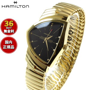 �y�I�ׂ�m�x���e�B�[�t���z�y36�񕪊��萔�������I�z�n�~���g�� HAMILTON Ventura �x���`���� �N�H�[�c H24301131 �r���v �����Y ���f�B�[�X QUARTZ ���K�i
