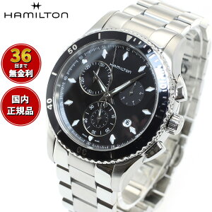 yIׂmxeB[tzy36񕪊萔Izn~g WY}X^[ HAMILTON Nm NH[c H37512131 rv Y JAZZMASTER CHRONO QUARTZ Ki