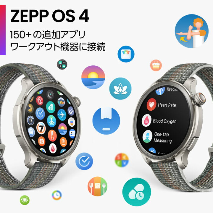 楽天市場】【店内ポイント最大53.5倍！本日限定！】アマズフィット 