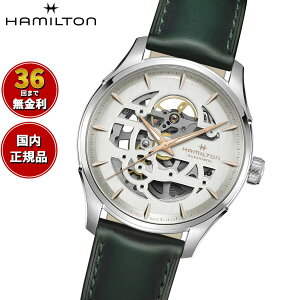 �y�I�ׂ�m�x���e�B�[�t���z�y36�񕪊��萔�������I�z�n�~���g�� �W���Y�}�X�^�[ HAMILTON �X�P���g�� �I�[�g H42535810 �r���v �����Y �������� JAZZMASTER SKELETON AUTO ���K�i