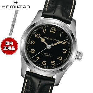 �y�I�ׂ�m�x���e�B�[�t���z�y36�񕪊��萔�������I�z�n�~���g�� HAMILTON �J�[�L �t�B�[���h �}�[�t 42mm H70605732 �r���v �������� KHAKI FIELD�y2025 �V��z ���K�i