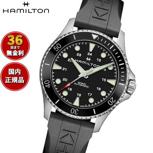 �y�I�ׂ�m�x���e�B�[�t���z�y36�񕪊��萔�������I�z�n�~���g�� HAMILTON �J�[�L �l�C�r�[ �X�L���[�o �I�[�g H82515330 �r���v �����Y �������� KHAKI NAVY SCUBA AUTO ���K�i