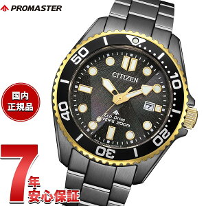 �y�X���|�C���g�ő�42�{�I�{������I�z�V�`�Y�� �v���}�X�^�[ �}���� �G�R�h���C�u ���� �r���v BN0264-53E �_�C�o�[�Y�E�I�b�` CITIZEN PROMASTER MARINE LIGHT in BLACK Eco-Drive 50th Anniversary Edition�y2026 �V