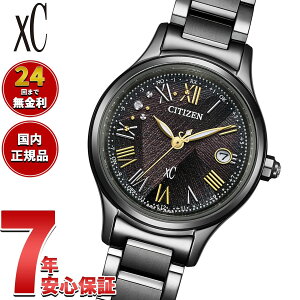 �y�X���|�C���g�ő�42�{�I�{������I�z�V�`�Y�� �N���X�V�[ �G�R�h���C�u �d�g���v xC ES9495-59E �n�b�s�[�t���C�g ���� �r���v CITIZEN hikari collection LIGHT in BLACK Eco-Drive 50th Anniversary Edition�y2026 �V