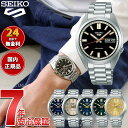 【店内ポイント最大43倍！6月15日！】セイコー5 スポーツ SEIKO 5 SPORTS 自動巻き メカニカル 腕時計 メンズ セイコーファイブ スポーツ SNXS Sports SBSA253 SBSA255 SBSA257 SBSA291 SBSA293 SBSA295