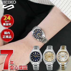 �y�X���|�C���g�ő�51�{�I�{������I�z�Z�C�R�[5 �X�|�[�c SEIKO 5 SPORTS �������� ���J�j�J�� �r���v ���f�B�[�X �Z�C�R�[�t�@�C�u �X�|�[�c SNXS Series SRRA009 SRRA011 SRRA012