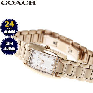 �y���I�ōő�10000pt�o�b�N�I5/10����I�z�y�I�ׂ�m�x���e�B�[�t���z�R�[�` COACH �r���v ���f�B�[�X ���[�X REESE 30MM×20MM 14504589�y2025 �V��z