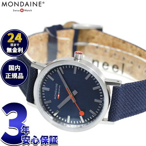 �y���I�ōő�10000pt�o�b�N�I5/15����I�z�����f�B�[�� MONDAINE �r���v �����Y ���f�B�[�X �N���V�b�N 36mm �u���[ Classic �T�X�e�i�u�� �E�H�b�` A660.30314.40SBD