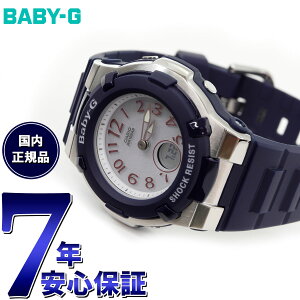 �y���I�ōő�10000pt�o�b�N�I5/10����I�zBABY-G �J�V�I �x�r�[G �d�g �\�[���[ ���v ���f�B�[�X �r���v �d�g���v �l�C�r�[ BGA-1100-2BJF