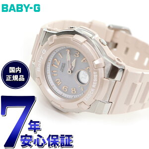 �y���I�ōő�10000pt�o�b�N�I5/10����I�zBABY-G �J�V�I �x�r�[G Tripper �g���b�p�[ �d�g �\�[���[ �d�g���v �r���v ���f�B�[�X �A�i�f�W �s���N BGA-1100-4BJF