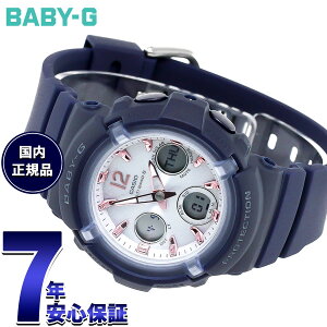 �y���I�ōő�10000pt�o�b�N�I5/15����I�z�y�I�ׂ�m�x���e�B�[�t���zBABY-G �J�V�I �x�r�[G ���f�B�[�X �d�g �\�[���[ �A�i�f�W �r���v �^�t�\�[���[ BGA-2800-2A2JF�y2026 �V��z