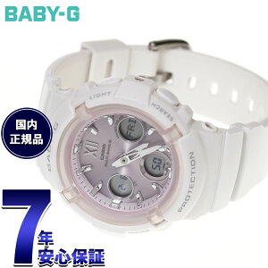 �y���I�ōő�10000pt�o�b�N�I5/15����I�z�y�I�ׂ�m�x���e�B�[�t���zBABY-G �J�V�I �x�r�[G ���f�B�[�X �d�g �\�[���[ �A�i�f�W �r���v �^�t�\�[���[ BGA-2800SP-7A1JR Spring Package �I���W�i���|�[�`