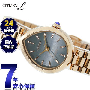 �y�X���|�C���g�ő�54�{�I�{������I�z�y�I�ׂ�m�x���e�B�[�t���z�V�`�Y�� �G�� CITIZEN L �G�R�h���C�u �r���v ���f�B�[�X EM1203-57X RAINELL Collection�y2026 �V��z