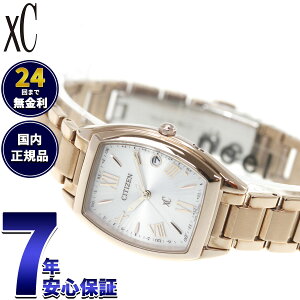�y���I�ōő�10000pt�o�b�N�I5/10����I�z�y�I�ׂ�m�x���e�B�[�t���z�V�`�Y�� �N���X�V�[ CITIZEN xC �G�R�h���C�u �d�g���v �r���v ���f�B�[�X basic collection ES9395-53A�y2026 �V��z