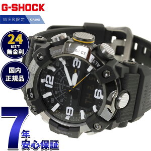 �y���I�ōő�10000pt�o�b�N�I5/15����I�z�y�I�ׂ�m�x���e�B�[�t���zG-SHOCK �J�V�I G�V���b�N �}�b�h�}�� MUDMAN CASIO �I�����C������ �r���v �����Y MASTER OF G GG-B100XMB-1AJF�y2026 �V��z