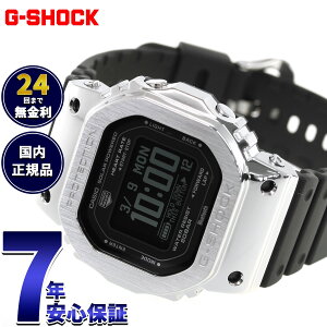 �y���I�ōő�10000pt�o�b�N�I5/15����I�z�y�I�ׂ�m�x���e�B�[�t���zG-SHOCK G-SQUAD �J�V�I G�V���b�N �W�[�X�N���b�h CASIO Bluetooth���� USB�[�d�Ή� �\�[���[ �r���v �����Y GM-H5600-1JR�y2026 �V��z