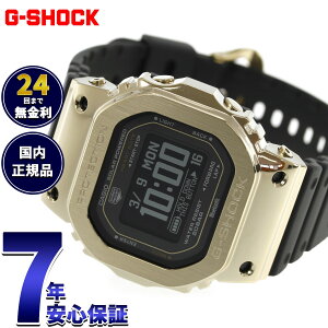 �y���I�ōő�10000pt�o�b�N�I5/10����I�z�y�I�ׂ�m�x���e�B�[�t���zG-SHOCK G-SQUAD �J�V�I G�V���b�N �W�[�X�N���b�h CASIO Bluetooth���� USB�[�d�Ή� �\�[���[ �r���v �����Y GM-H5600-9JR�y2026 �V��z