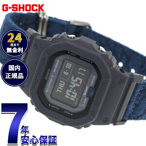 �y���I�ōő�10000pt�o�b�N�I5/10����I�z�y�I�ׂ�m�x���e�B�[�t���zG-SHOCK �J�V�I G�V���b�N CASIO GW-BX5600CBG-2JR �^�t�\�[���[ �d�g���v �r���v �����Y MIP�t�� �X�}�[�g�t�H�������N�y2026 �V��z
