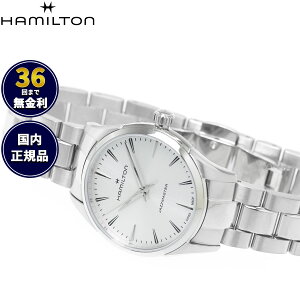 �y�I�ׂ�m�x���e�B�[�t���z�y36�񕪊��萔�������I�z�n�~���g�� HAMILTON �W���Y�}�X�^�[ �N�H�[�c H32301181 �r���v ���f�B�[�X JAZZMASTER QUARTZ�y2026 �V��z ���K�i