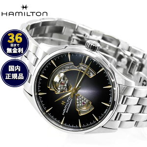 �y�I�ׂ�m�x���e�B�[�t���z�y36�񕪊��萔�������I�z�n�~���g�� HAMILTON �W���Y�}�X�^�[ �I�[�v�� �n�[�g �I�[�g 42mm H32705180 �r���v �����Y �������� JAZZMASTER�y2026 �V��z ���K�i