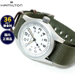 �y�I�ׂ�m�x���e�B�[�t���z�y36�񕪊��萔�������I�z�n�~���g�� HAMILTON �J�[�L �t�B�[���h ���J H69439411 �r���v �����Y KHAKI FIELD MECHANICAL ���K�i