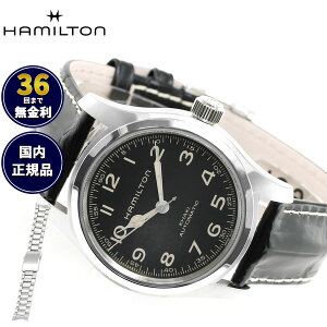 �y�I�ׂ�m�x���e�B�[�t���z�y36�񕪊��萔�������I�z�n�~���g�� HAMILTON �J�[�L �t�B�[���h �}�[�t 42mm H70605732 �r���v �������� KHAKI FIELD�y2025 �V��z ���K�i