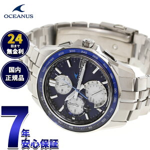 �y���I�ōő�10000pt�o�b�N�I5/15����I�z�y�I�ׂ�m�x���e�B�[�t���z�I�V�A�i�X Manta �}���^ OCW-S7000F-2AJF �����Y �r���v �d�g �\�[���[ �^�t�\�[���[ CASIO OCEANUS �J�V�I ���{�� Premium Production Line