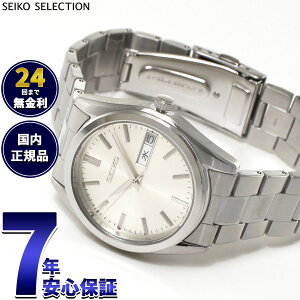 �y���I�ōő�10000pt�o�b�N�I5/10����I�z�Z�C�R�[ �Z���N�V���� SEIKO SELECTION S�V���[�Y �r���v �����Y SBTH007