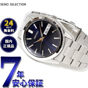 �y���I�ōő�10000pt�o�b�N�I5/10����I�z�Z�C�R�[ �Z���N�V���� SEIKO SELECTION S�V���[�Y �r���v �����Y SBTH009