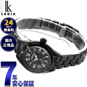�y�X���|�C���g�ő�42�{�I�{������I�z�y�I�ׂ�m�x���e�B�[�t���z�Z�C�R�[ ���L�A SEIKO LUKIA Grow with DAICHI MIURA ���� �������� ���J�j�J�� �r���v ���f�B�[�X HEA004J�y2026 �V��z